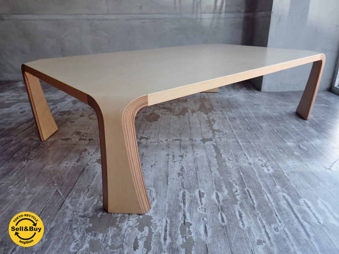 天童木工 TENDO メープル材 座卓 乾三郎デザイン 幅121cm 　中古品 買い取りしました。学芸大学店 出張買取もお任せ下さい。
