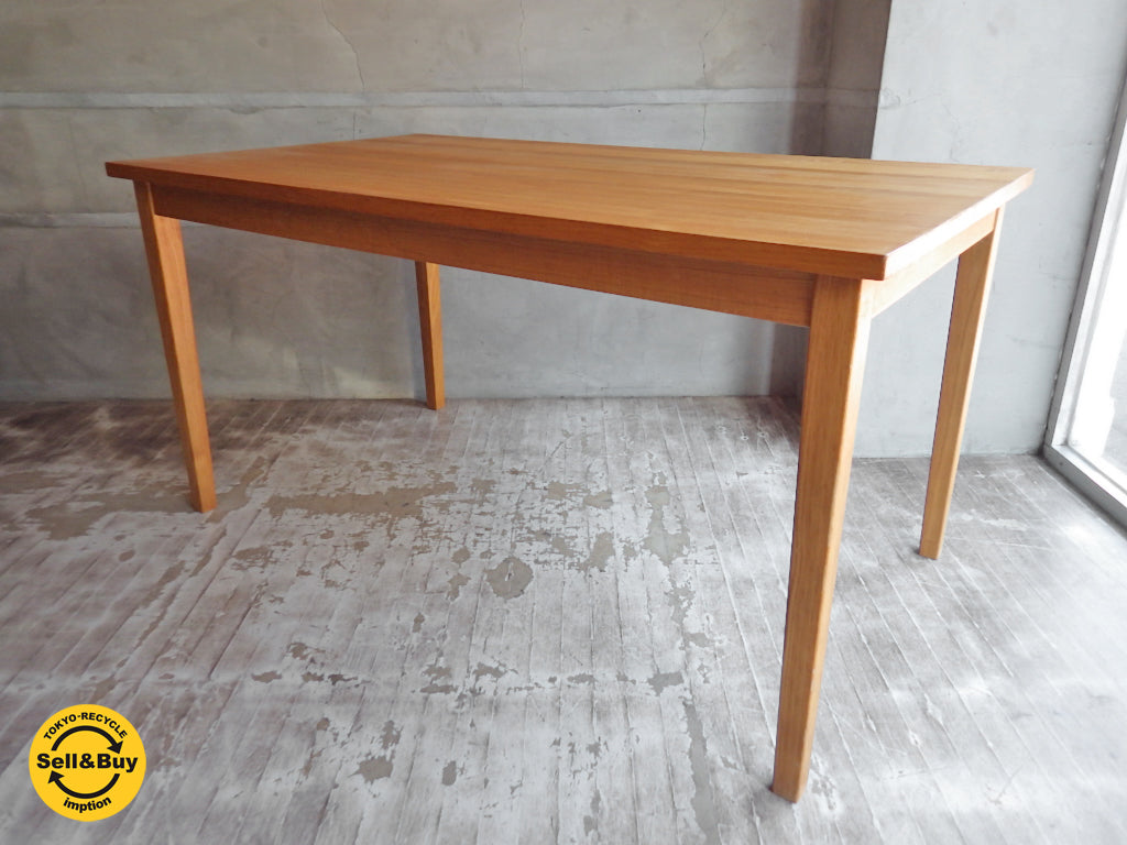 無印良品 MUJI タモ無垢材 ダイニングテーブル 幅140cm  中古品 買い取りしました。学芸大学店 出張買取もお任せ下さい。