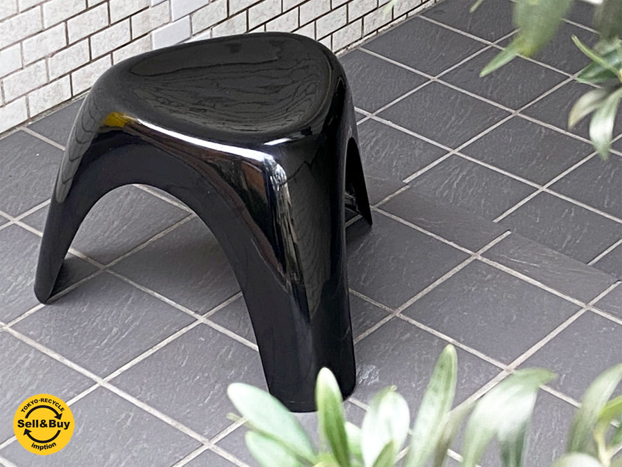 ハビタ habitat エレファントスツール Elephant Stool 柳宗理 希少 FRP ブラック ～使うためのデザイン～