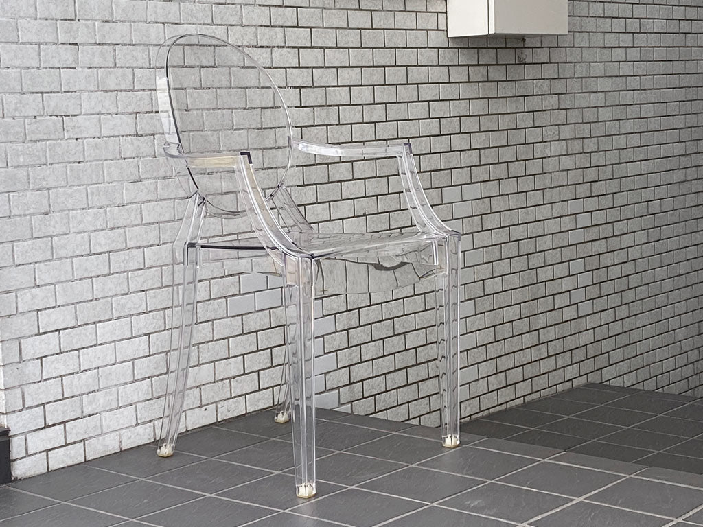 カルテル Kartell ルイゴースト Louis Ghost アームチェア クリスタル スタッキング フィリップ・スタルク 中古品 買い取りしました。