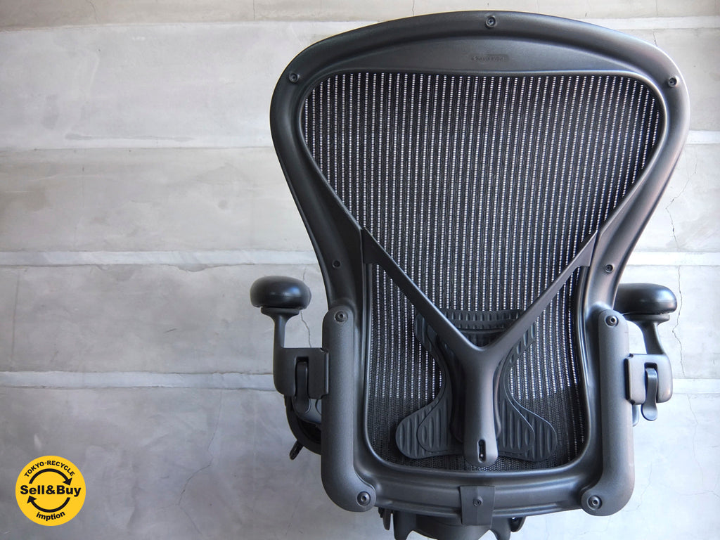 ハーマンミラー HermanMiller アーロンチェア Aeron ポスチャーフィット フル装備 Bサイズ   ～ほぼすべての人にフィットするチェア。～ 【 買取と販売とレンタルのお店 】