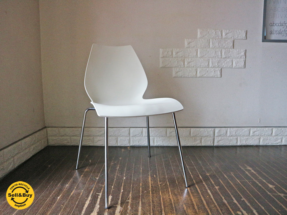 カルテル Kartell マウイチェア Maui chair ホワイト スタッキング ヴィコ・マジストレッティ B　中古品  買い取りしました。