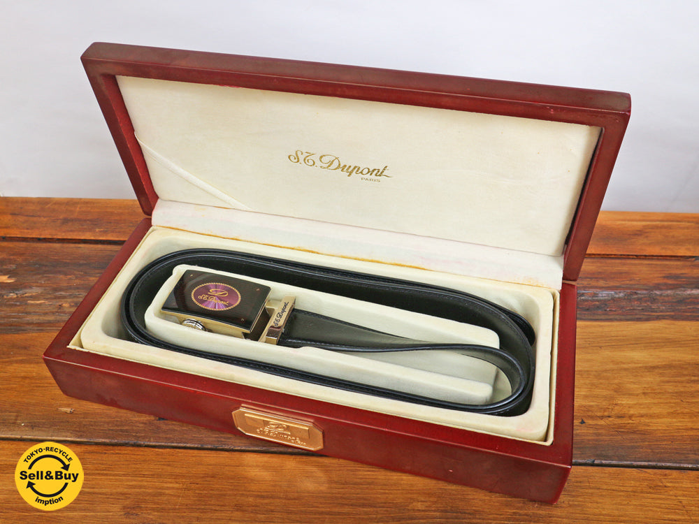 S.T.Dupont デュポン バックルレザーベルト 本革 フランス 箱付き ローズウッド 廃番 　中古品  買い取りしました。