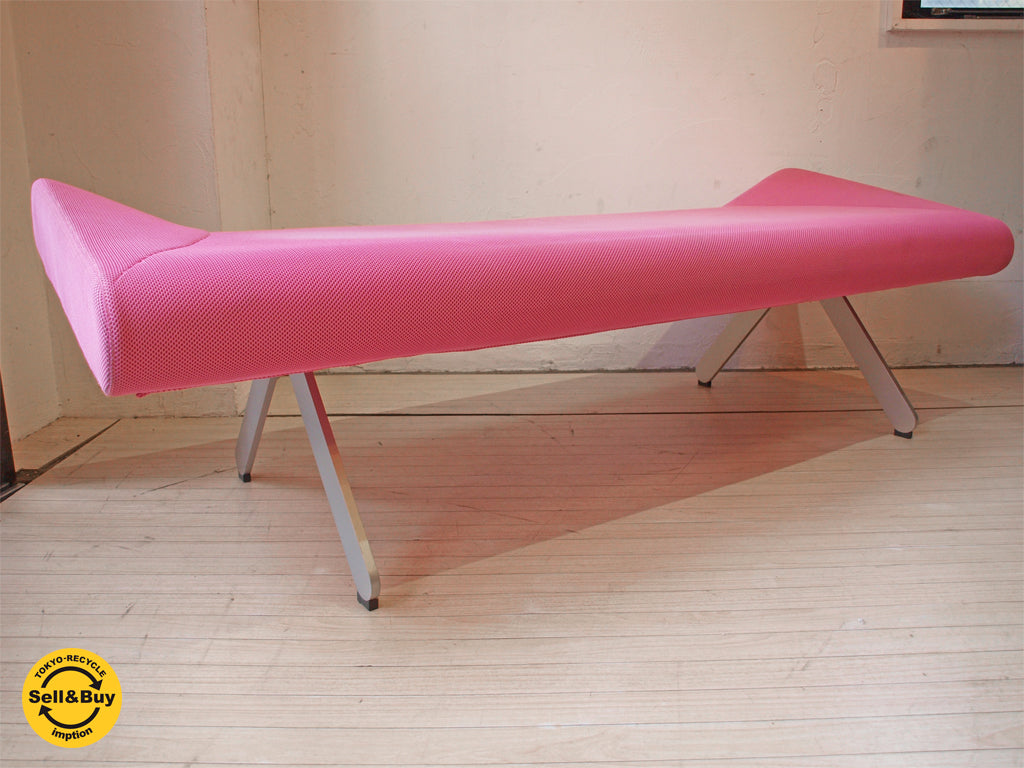 カッシーナ Cassina IXC. ブーメランベンチ BOOMERANG bench グエナエル・ニコラ  中古品 買い取りしました。下北沢店 出張買取もお任せ下さい。