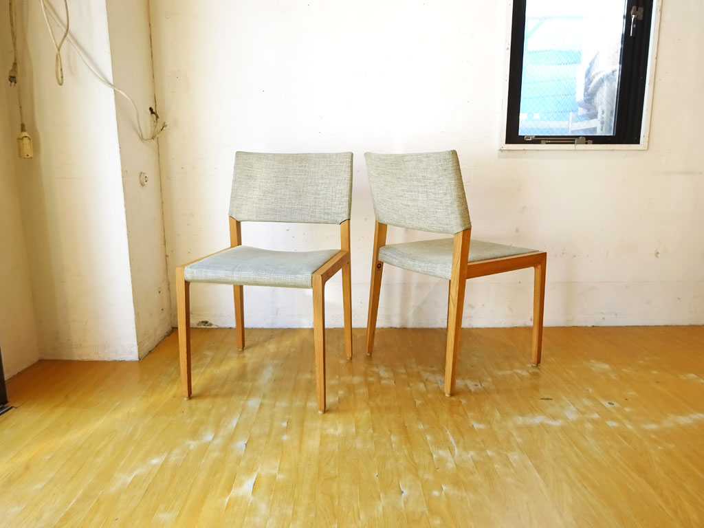 カリモク karimoku ハル HARU ダイニングチェア ナラ材 ファブリック 2脚セット 小林 幹也 中古品 買い取りしました。