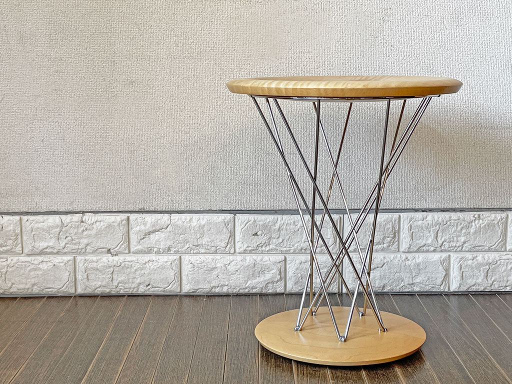 ヴィトラ Vitra ロッキングスツール イサム・ノグチ Isamu Noguchi ハイタイプ メープル無垢材 廃番 希少 中古品  買い取りしました。