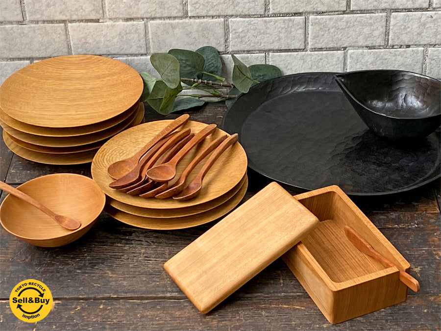 三谷龍二 木の器 黒漆 お盆＆片口 / バターケース ベビーボウル小匙 パン皿 コーヒースプーン 　中古品 買い取りしました。