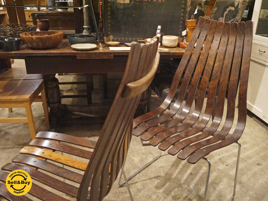 HOVE mobler スカンディアチェア SCANDIA ハイバック ローズウッド Hans Brattrud プライウッド ビンテージ スタッキングチェア 北欧 ノルウェー ～大変希少なブラジリアンローズウッドが美しい、「 スカンディアチェア 」。～ 【 買取と販売とレンタルのお店 】
