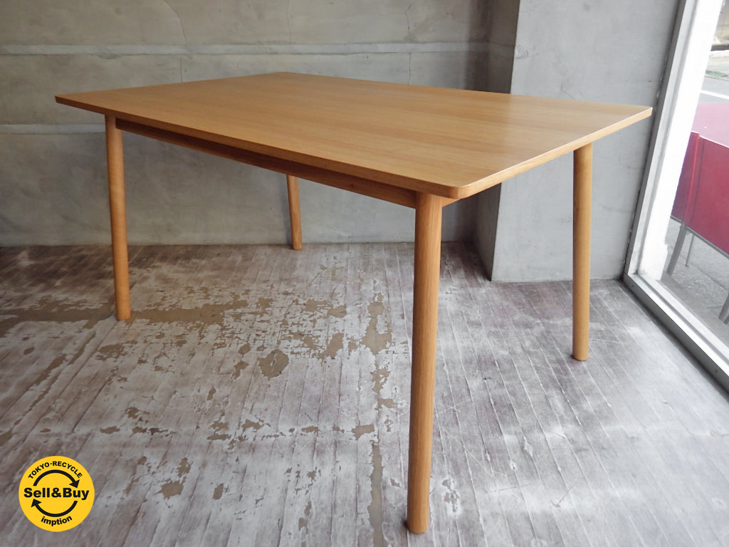 無印良品 MUJI 丸脚 オーク材 ダイニングテーブル 幅135cm 中古品 買い取りしました。学芸大学店 出張買取もお任せ下さい。