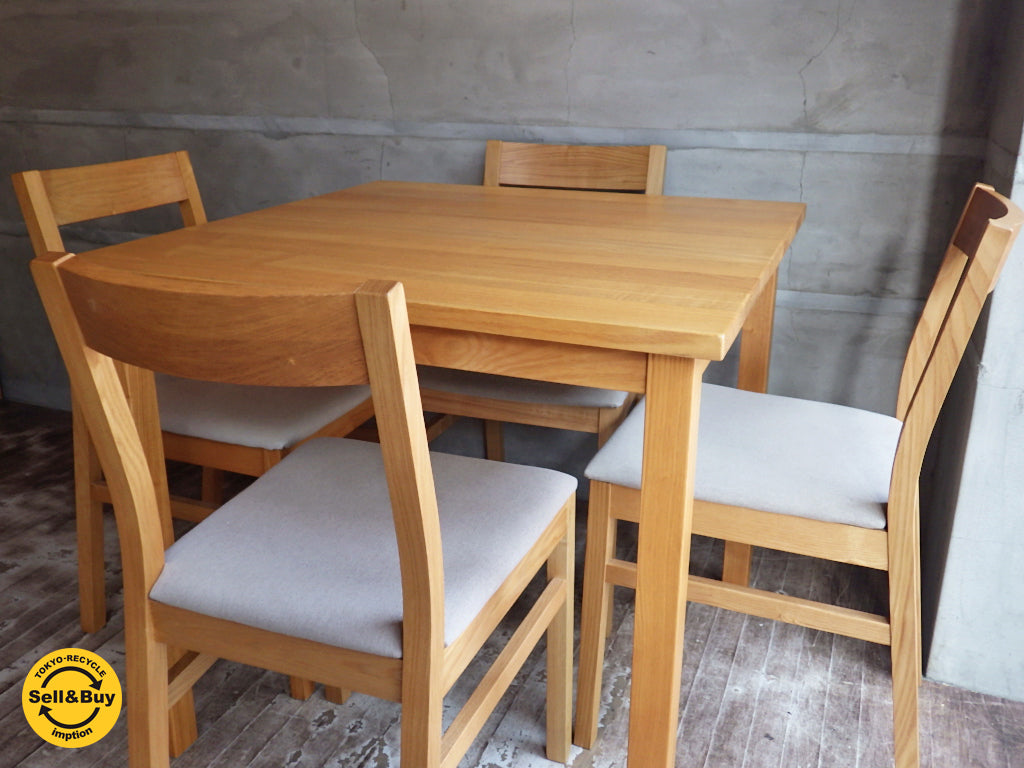 無印良品 MUJI タモ材 無垢集成材天板 ダイニングテーブル + タモ材 ファブリック ダイニングチェア 4脚 ～ シンプルだからこそ際立つ素材感 ～【 買取と販売とレンタルのお店 】