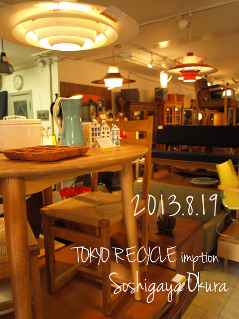 8月の店内風景～TOKYO RECYCLE imption 祖師谷大蔵店