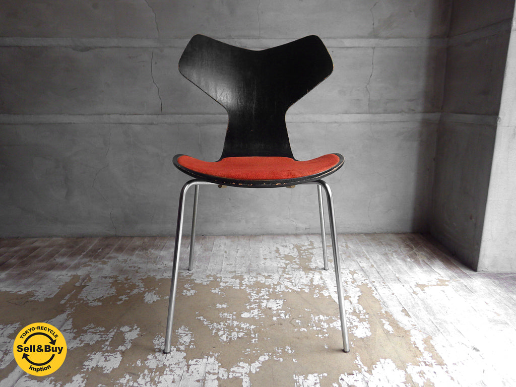 フリッツハンセン Fritz Hansen グランプリチェア GRAND PRIX CHAIR ビンテージ 中古品 買い取りしました。