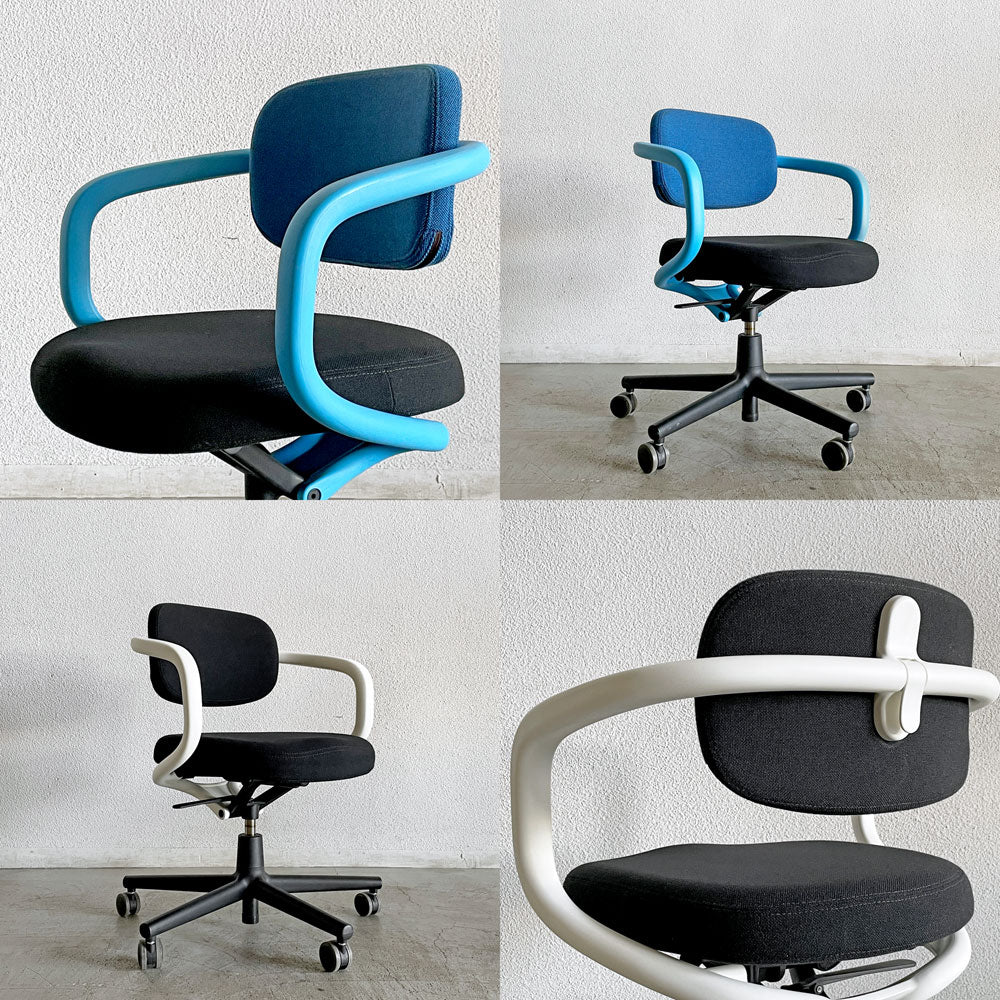 ヴィトラ Vitra オールスター Allstar オフィスチェア デスクチェア ブルー×ブラック & ホワイト×ブラック コンスタンチン・グルチッチ 定価￥163,900- ～ 「見た目以上」の本格機能。 ～