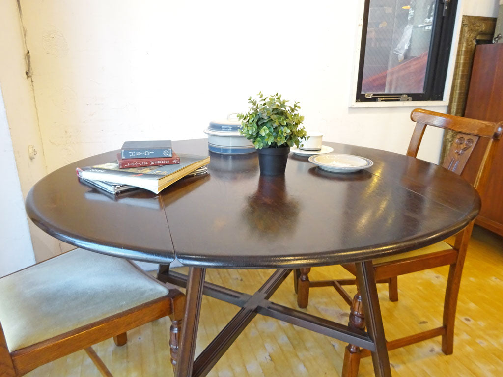 アーコール ERCOL 80's ビンテージ オールドコロニアル ドロップリーフ バタフライ ダイニングテーブル ～ 世界中のインテリアファンを唸らせるビンテージイギリス家具の代表