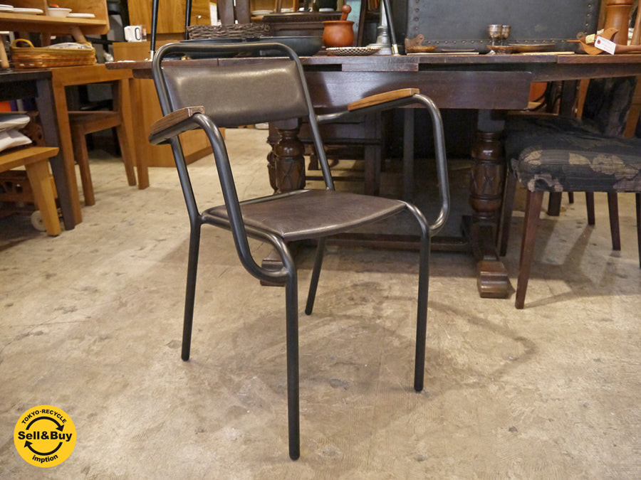 クラッシュゲート CRASH GATE ノットアンティークス Knot antiques フリッパー FLIPPER CHAIR スタッキング アームチェア 展示品 　中古品 買い取りしました！ 自由が丘店 出張買取もお任せください。