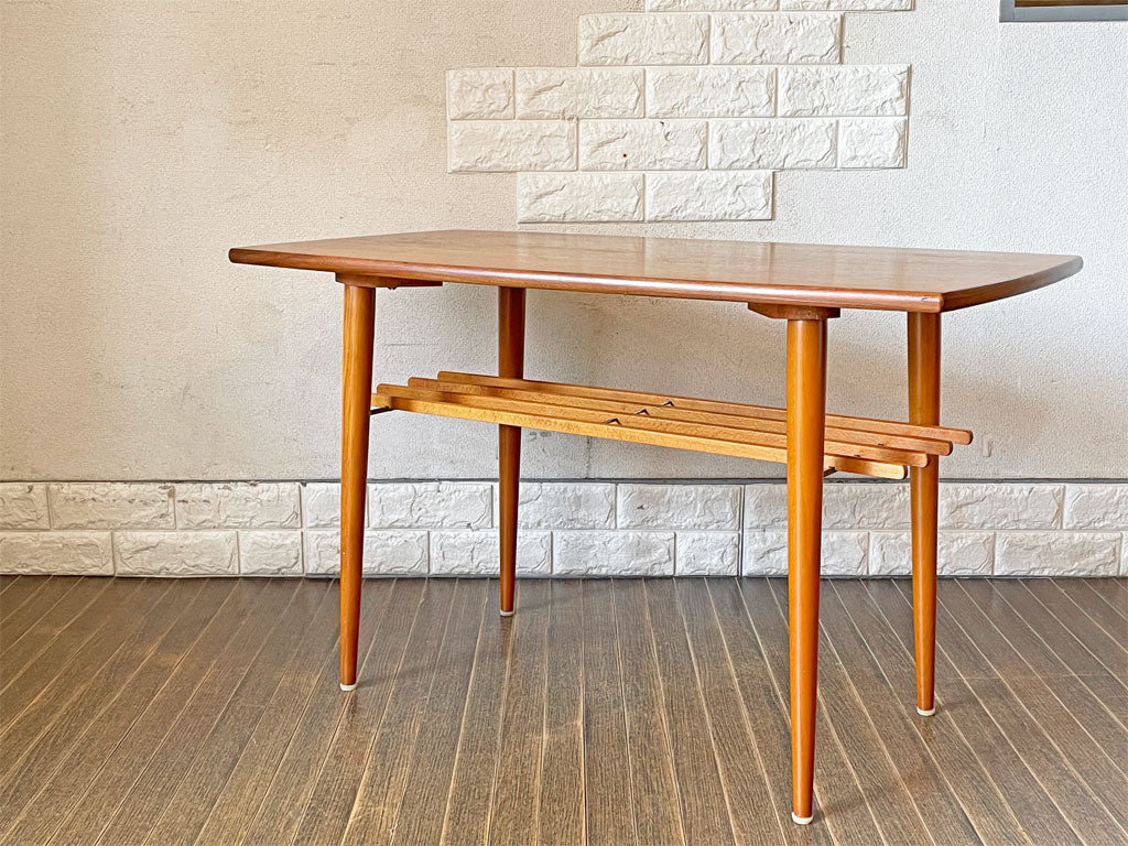 北欧ビンテージ Scandinavian Vintage チーク材 リビングテーブル ローテーブル マガジンラック付 50s IDEE購入品 中古品  買い取りしました。