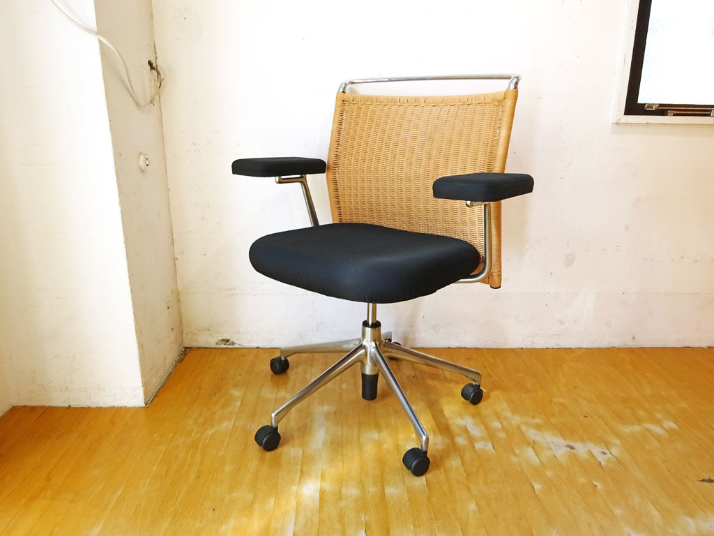 ヴィトラ vitra. AC2 デスクチェア ペーパーコード x ファブリック オフィスチェア アームチェア アントニオ・チッテリオ 中古品 買い取りしました。