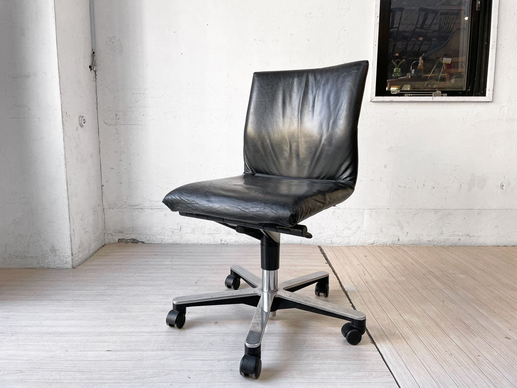 フリッツハンセン Fritz Hansen スピンチェア SPINCHAIR デスクチェア 本革 Burkhard Vogtherr 旧モデル ビンテージ 現状品 中古品 買い取りしました。
