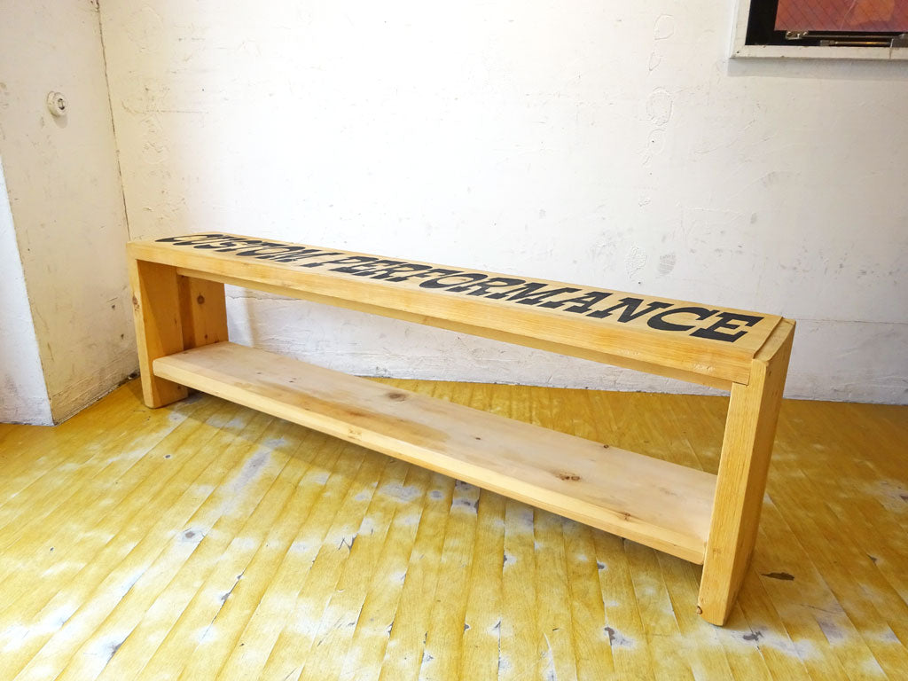 エムアンドエム ファニチャー M＆M furniture カスタムパフォーマンス Custum Performance ベンチ  下北沢店 中古品 買い取りしました。