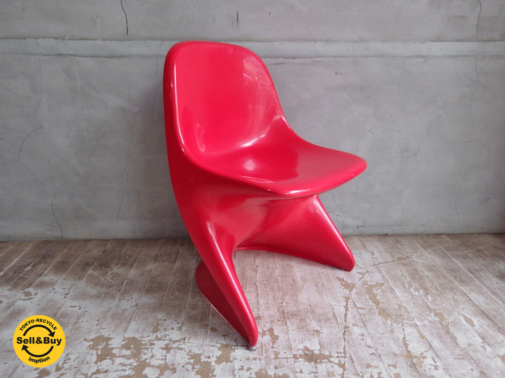 カサラ Casala カサリノ カッサリーノ Casalino ビンテージ ジュニア キッズチェア スモール レッド 1971年製　中古品 買い取りしました。学芸大学店 出張買取もお任せ下さい。