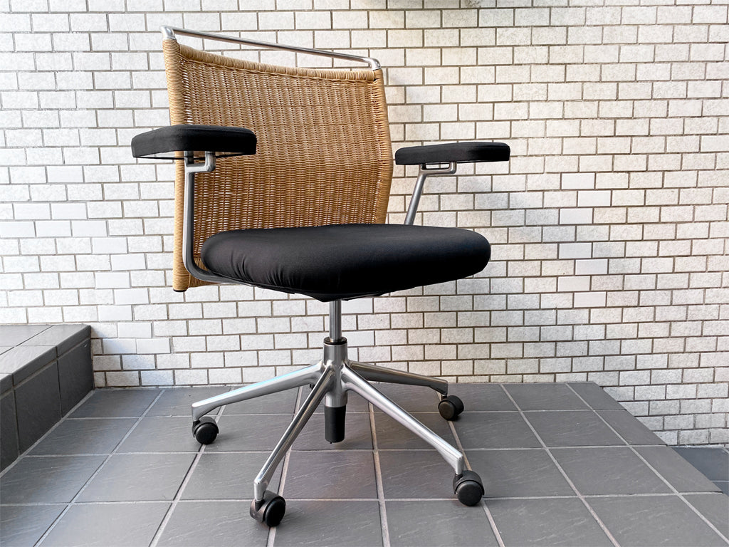 ヴィトラ vitra. AC2 デスクチェア ペーパーコード ファブリック オフィスチェア アームチェア キャスター付き アントニオ・チッテリオ　中古品 買い取りしました。