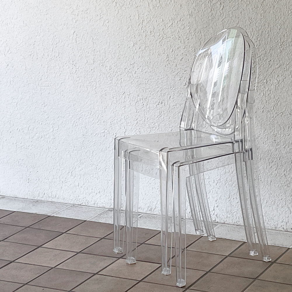  【用賀店】カルテル Kartell ビクトリア ゴースト Victoria Ghost ダイニングチェア フィリップ・スタルク Philippe Starck イタリアモダン 2脚 買取させていただきました。