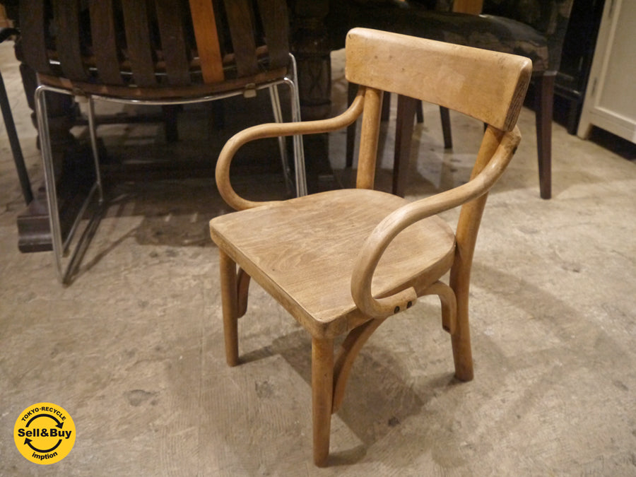 フランスアンティーク 曲木 キッズアームチェア ビンテージ 　中古品 買い取りしました！ 自由が丘店 出張買取もお任せください。