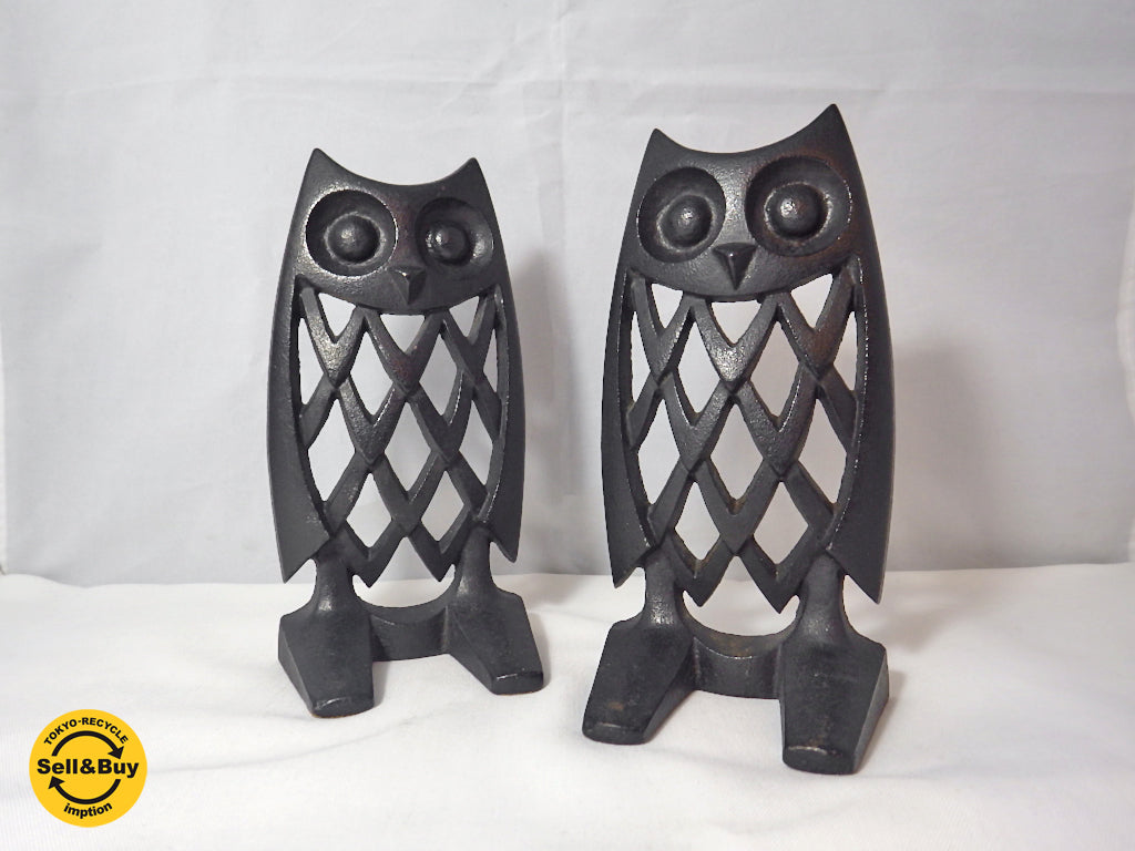 南部鉄器 ふくろう ブックエンド 本立て 馬場忠寛　中古品 買い取りしました。学芸大学店 出張買取もお任せ下さい。
