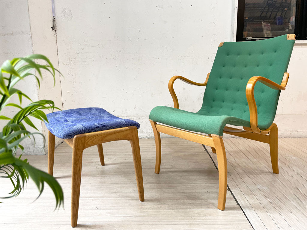 ブルーノマットソン インターナショナル BRUNO MATHSSON INTERNATIONAL ミナチェア Mina chair ビンテージ ファブリック ラウンジチェア ～ビンテージ故の魅力～