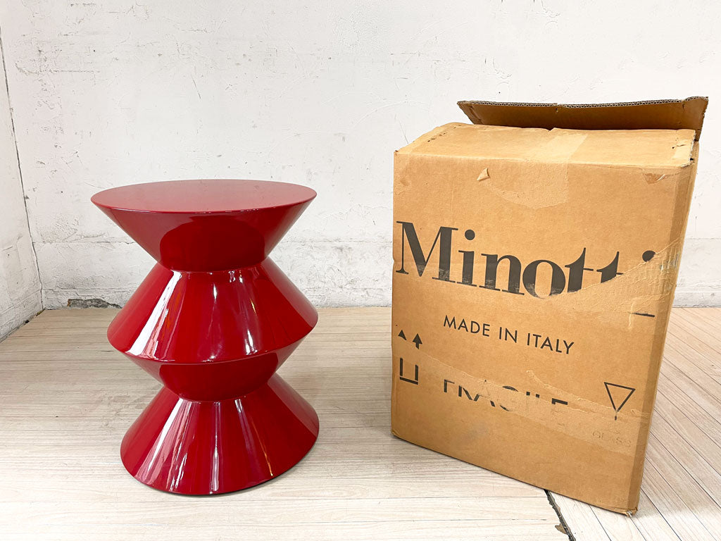 ミノッティ Minotti シーザー CESAR スツール サイドテーブル ロドルフォ・ドルドーニ 中古品 買い取りしました。