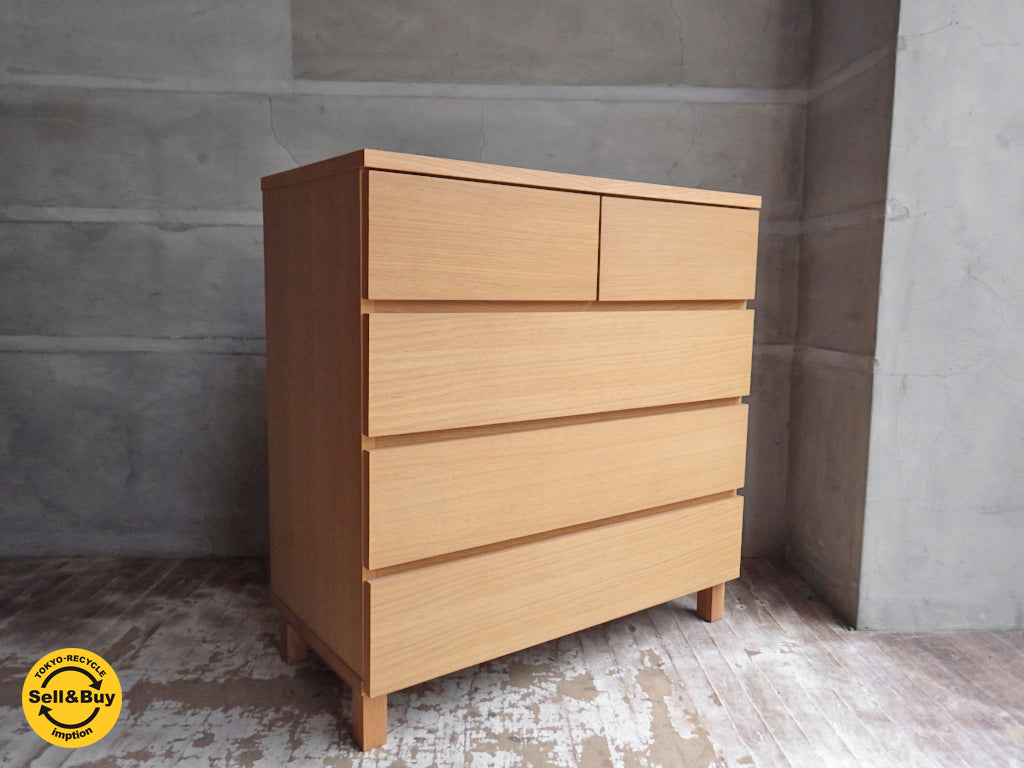 無印良品 MUJI オーク材 チェスト 4段 ワイド 中古品 買い取りしました。学芸大学店 出張買取もお任せ下さい。