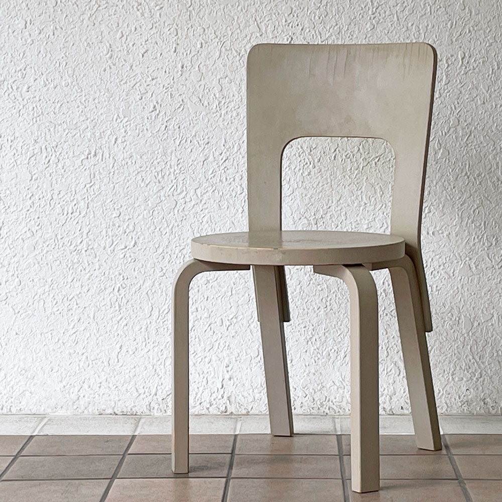  【用賀店】アルテック artek チェア66 CHAIR66 ダイニングチェア バーチ材 グレーペイント アルヴァ・アアルト フィンランド 北欧家具 ビンテージ 買取させていただきました。