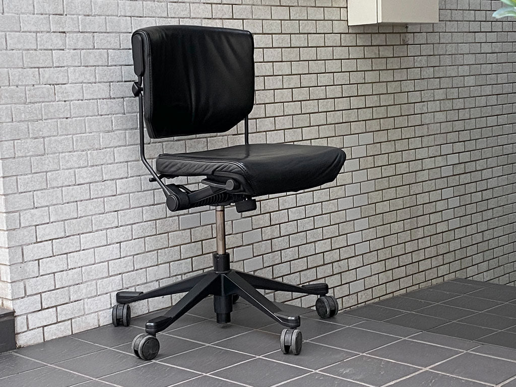 ジロフレックス giroflex 33-3277 デスクチェア ワークチェア アームレスタイプ ブラックレザー グッドデザイン賞  中古品 買い取りしました。