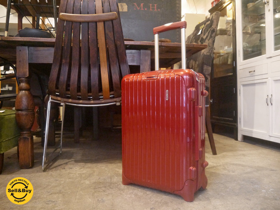 リモワ RIMOWA サルサ SALSA レッド キャビントローリー スーツケース 33L 機内持込可能 中古品 買い取りしました！ 自由が丘店 出張買取もお任せください。