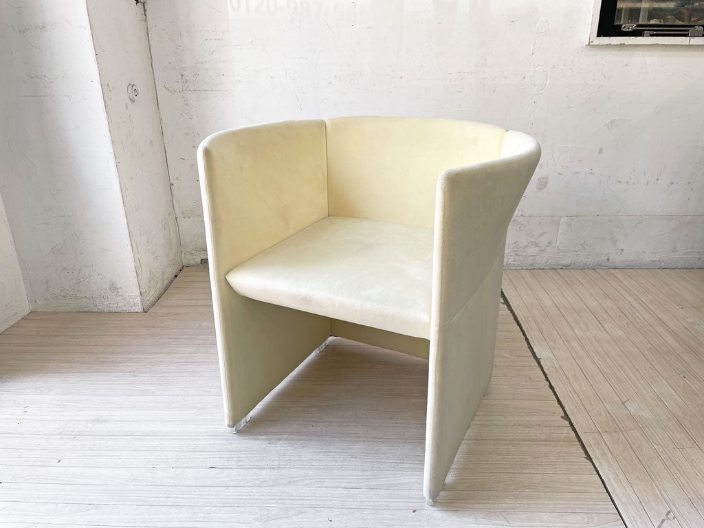 カッシーナイクスシー cassina IXC. ファルファッラ FARFALLA ラウンジアームチェア アイボリー 黒川雅之 参考定価 \198,000- 中古品 買い取りしました。