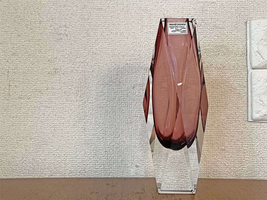 マンドラザート Mandruzzato ガラスフラワーベース 花瓶 H20.5cm 箱付 ハンドメイド イタリア ムラーノ MURANO ヴェネチアングラス 中古品  買い取りしました。