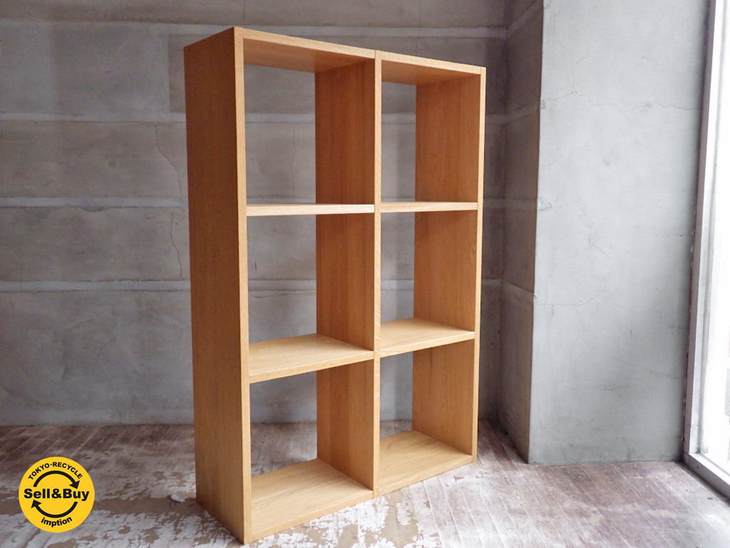 無印良品 MUJI スタッキングシェルフ 2×3 オーク材 　中古品 買い取りしました。学芸大学店 出張買取もお任せ下さい。
