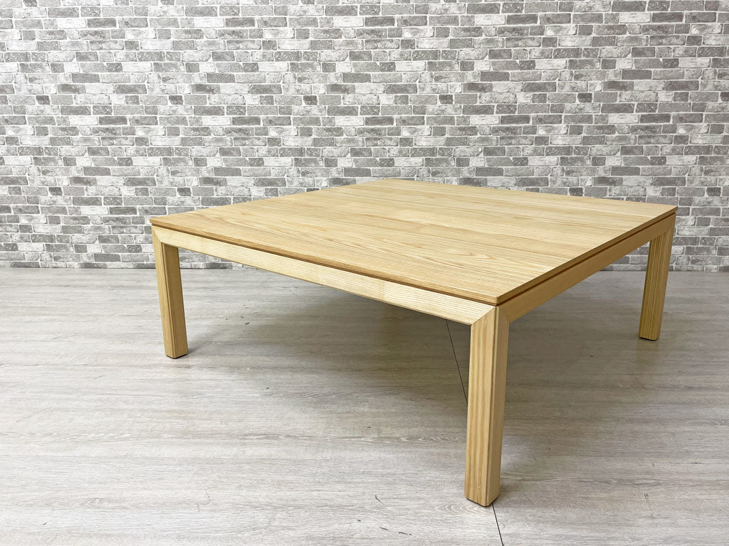 カンディハウス CONDE HOUSE クォード QUODO タモ無垢材 リビングテーブル ローテーブル 川上 元美 中古品 買い取りしました。