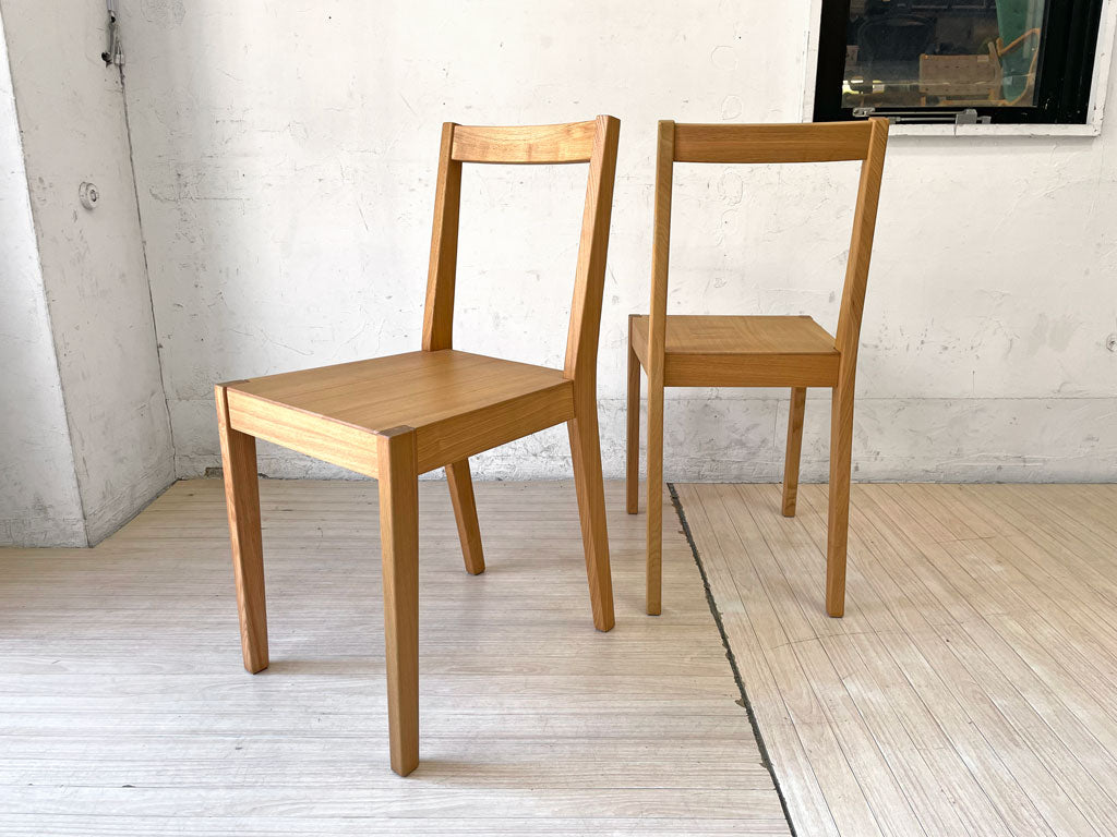 無印良品 MUJI ダイニングチェア タモ無垢集成材 板座 ナチュラル シンプルデザイン 廃番 2脚セット 中古品 買い取りしました。