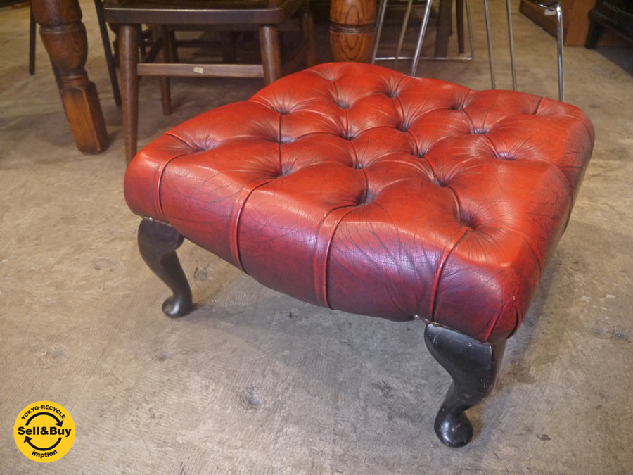 UK チェスターフィールド オットマンスツール 本革 レザー ワインレッド 英国アンティークスタイル　中古品 買い取りしました！ 自由が丘店 出張買取もお任せください。