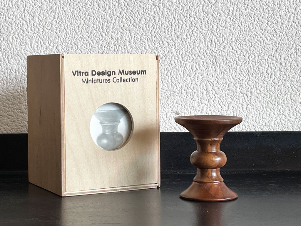 ヴィトラ デザインミュージアム vitra Design Museum ミニチュアコレクション ウォールナットスツール 412 1/6スケール イームズ 元箱付き 中古品 買い取りしました。