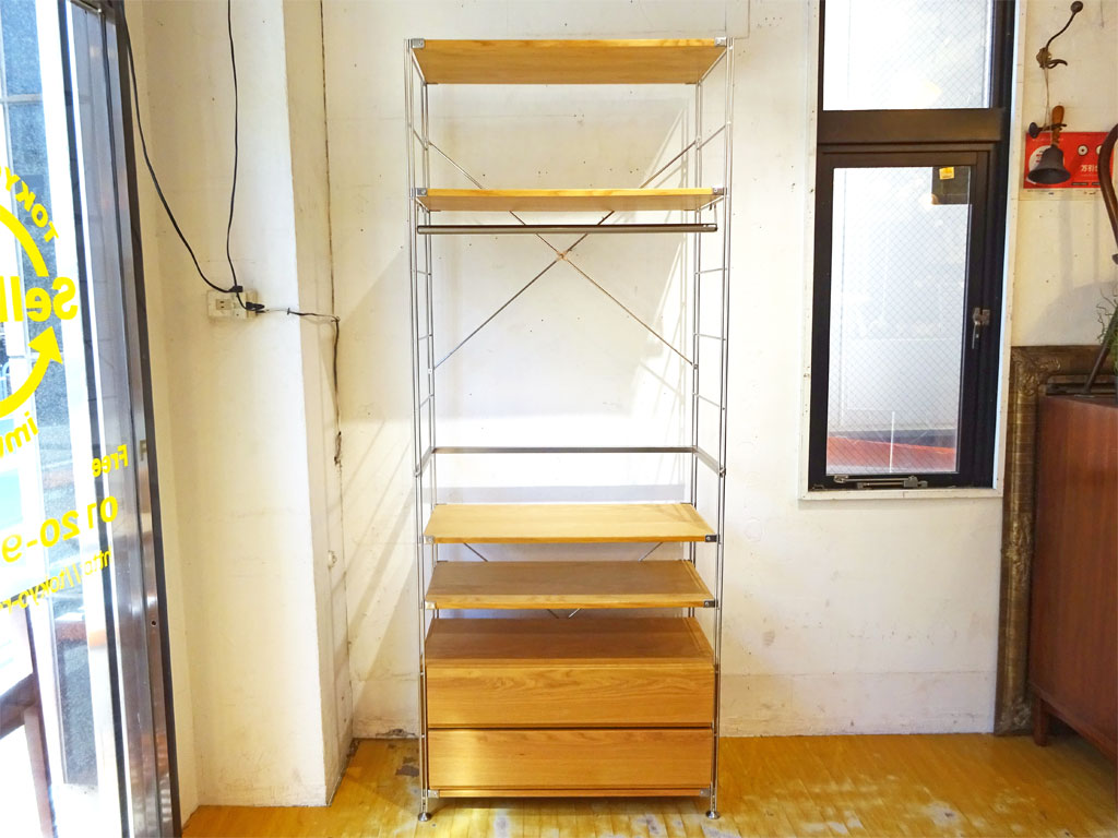 無印良品 MUJI ステンレスユニットシェルフ 特大 抽斗付き オーク材 下北沢店 中古品 買い取りしました。