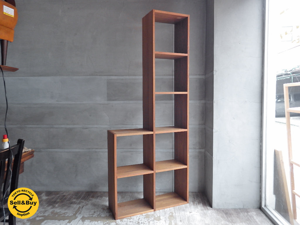 無印良品 MUJI ウォールナット スタッキング シェルフ 5段+2段　中古品 買い取りしました。学芸大学店 出張買取もお任せ下さい。
