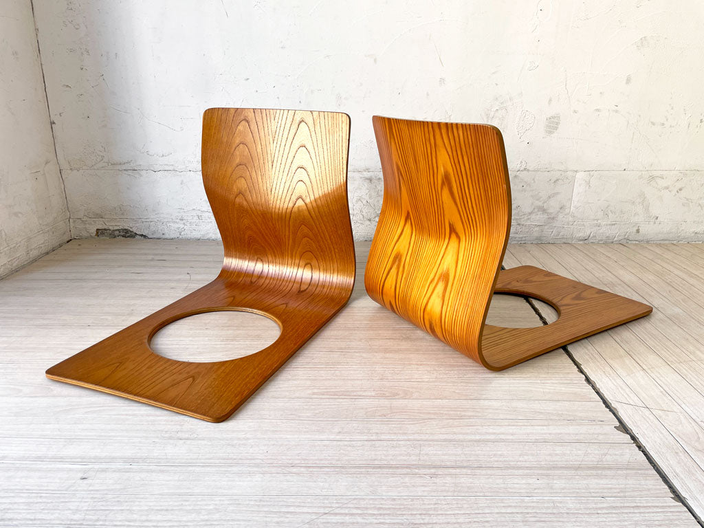 天童木工 TENDO 座椅子 ローチェア 2脚セット ケヤキ プライウッド 藤森健次 和モダン ビンテージ 現状品 中古品 買い取りしました。
