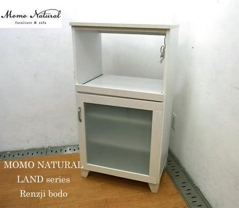 ～やわらかな雰囲気でキッチンもオシャレに♪ MOMONATURAL / モモナチュラル LAND / ランド レンジボード レンジ台 【買取＆販売＆レンタル】
