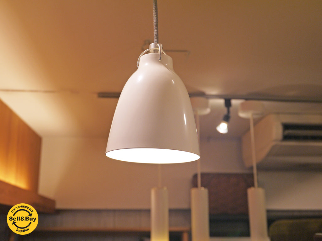 ライトイヤーズ LIGHTYEARS　カラヴァッジオ ペンダントライト Caravaggio Pendant Light ホワイト　中古品 買い取りしました！ 自由が丘店 出張買取もお任せください。