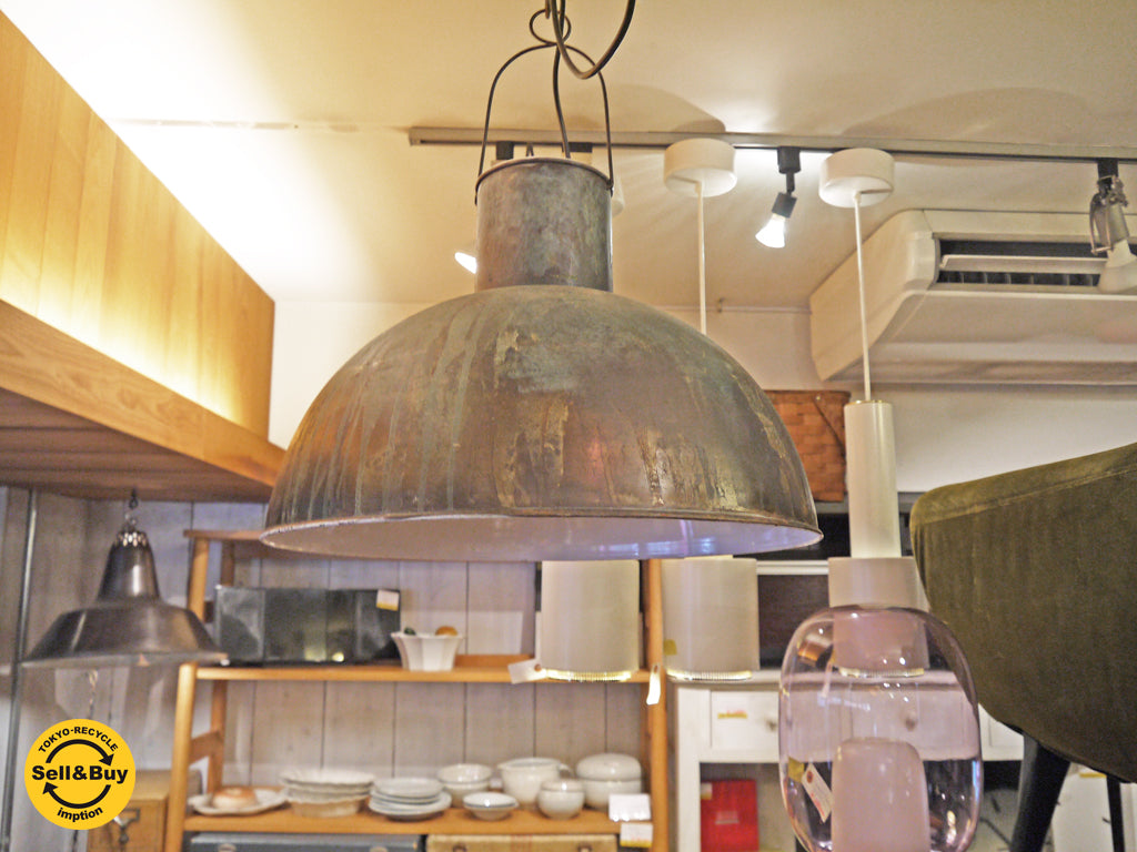 インダストリアル Industrial ビンテージ Vintage ファクトリー ペンダントライト  中古品 買い取りしました！ 自由が丘店 出張買取もお任せください。
