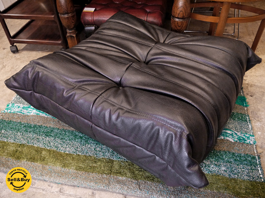 リーンロゼ ligne roset トーゴ TOGO パフ オットマン 本革 レザー ソファ 黒　中古品 買い取りしました！ 自由が丘店 出張買取もお任せください。