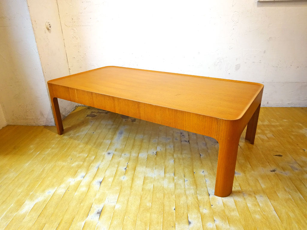 天童木工 Tendo ビンテージ ハコ テーブル HACO TABLE センターテーブル 剣持 勇 チーク材 廃番希少 下北沢店 中古品 買い取りしました。