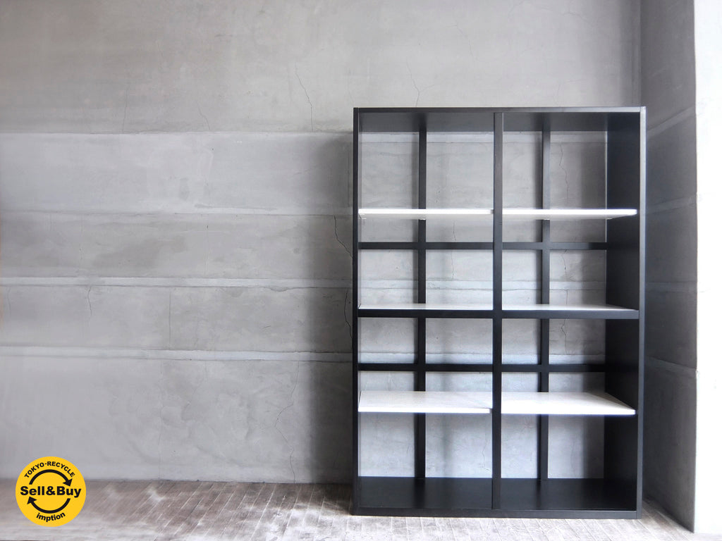 カッシーナイクスシー Cassina ixc. トレリス TRELIS オープンシェルフ 廃盤 VINTA ヴィンタ デザイン  ～両面使える飾れる収納～ 【 買取と販売とレンタルのお店 】